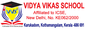 Vidya Vikas Trust | vidyavikasschool